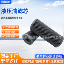 ����V 2.0920-08�۵�Һѹ����о���ù���е�豸���172B11-73760
