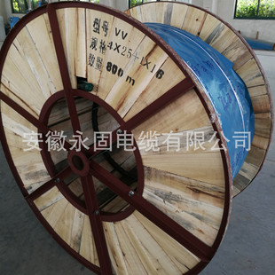 �S��ֱ�N �O�ٰl؛VV-4*25+1*16����·���������|