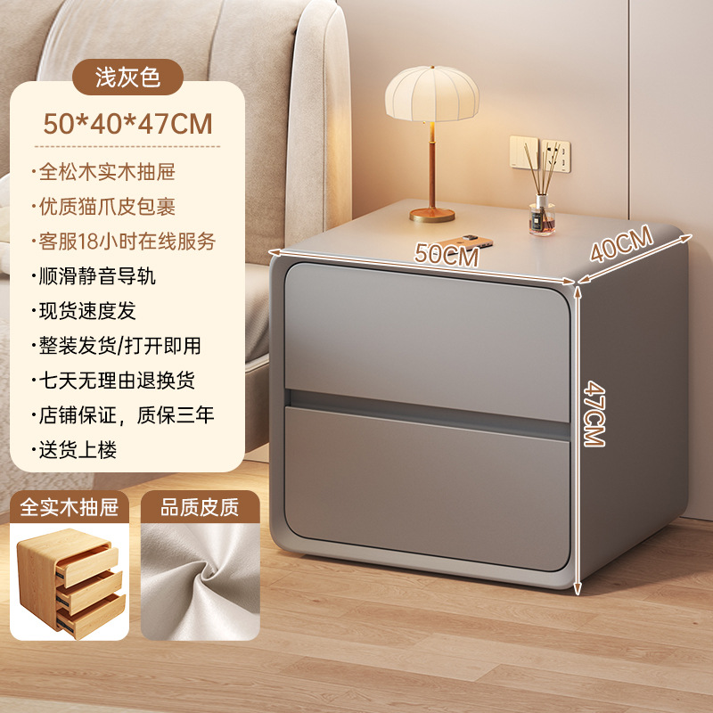 Mesita de noche de estilo crema 2023 nuevo gabinete blanco sin instalación dormitorio gabinete lateral de madera maciza de lujo ligero de alta calidad