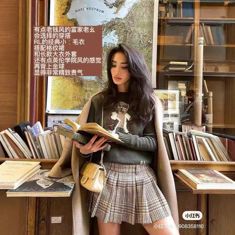 R Family Bear Series Army Green Bomber Jacket Bear Cotton Full-piece Wool Hanging Technology Vivid and Interesting Sweater Knitted Sweater