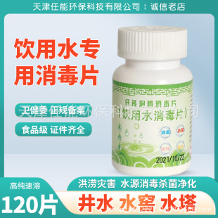 ���ˮ��ˮˮ��ˮ������������vƬ���������ԁ�ˮ��������120Ƭ