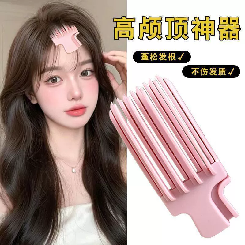 Hair accessory for head top, brush, hairgrip, adds volume