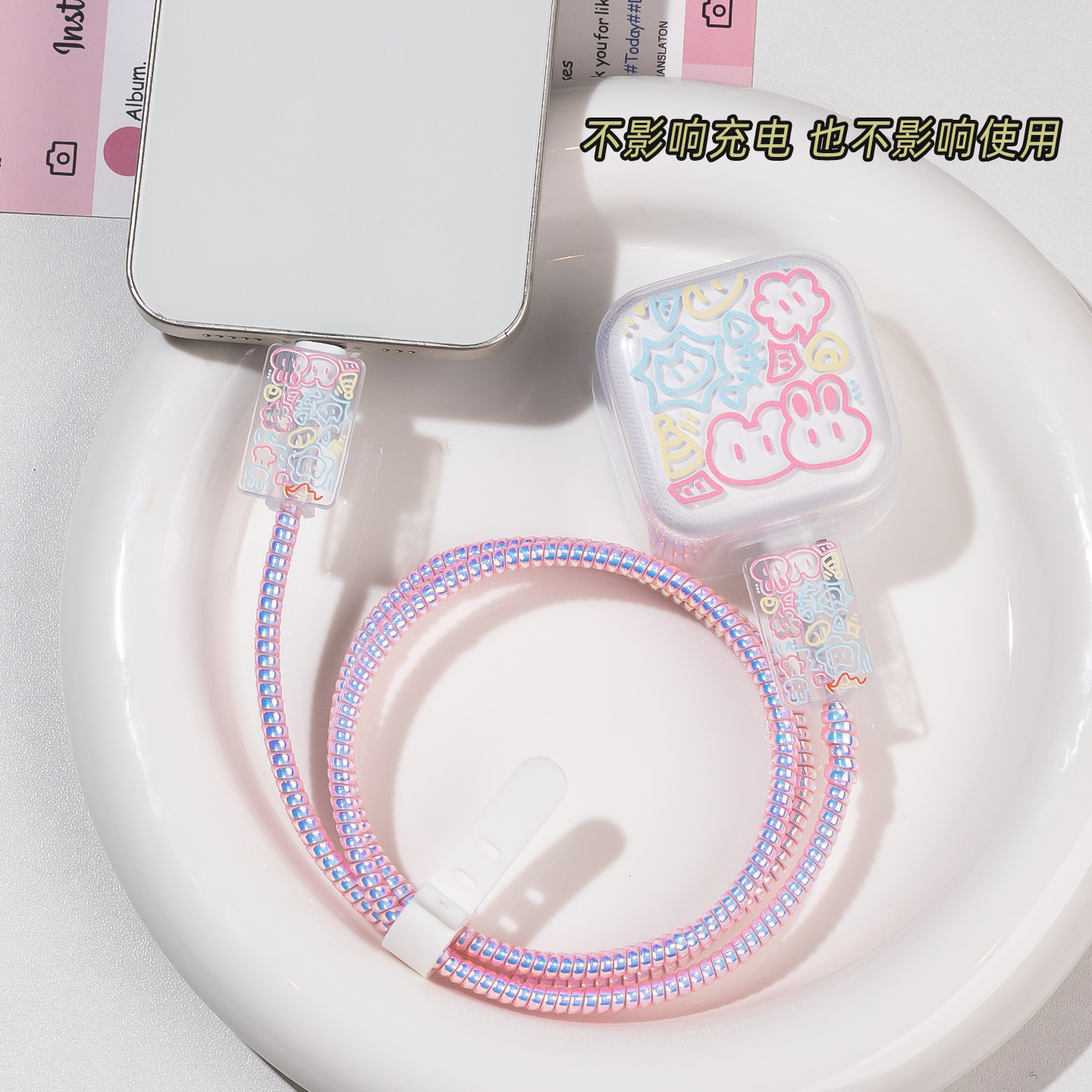 Aplicable a Apple 40W Cargador Cable Cover iPhone17Pro 16promax / 15 Data Cable Cover image 5