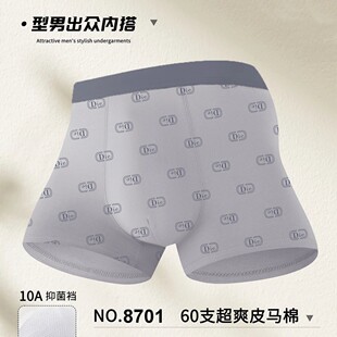 ��8701#����60֧��ˬƤ�R����ʿ��ѝXL-3XL��ܛƽ�ǃ�ѝ���l���u