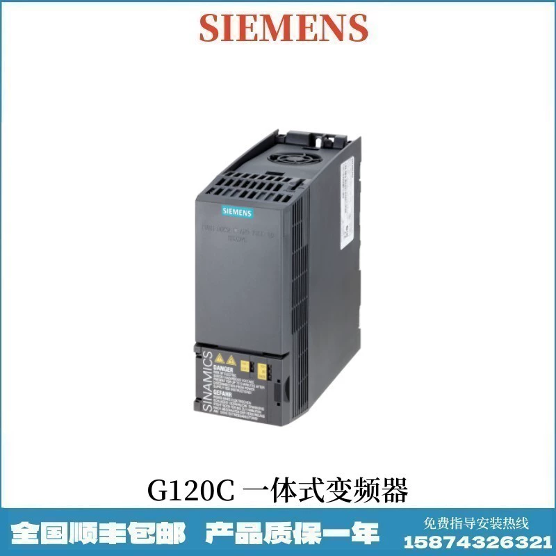 6SL3210-1KE22-6UF1 инвертор Siemens SINAMICS G120C мощность 11 кВт 480В