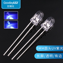 ���R��F5�A�^�Ϲ������ɫ5mm�l����O�����⾀ֱ��ʽled����