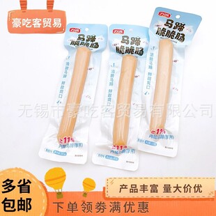 ���\100g�R�����c����ζ��ʳ���c���e��ʳ1��50����ʳ���l
