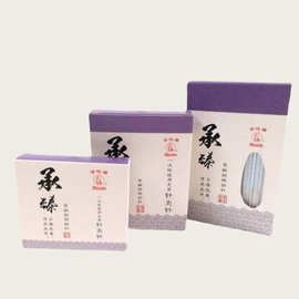 华佗牌针灸针承臻一次性针无菌医用中医针炙非银针针灸针100支装