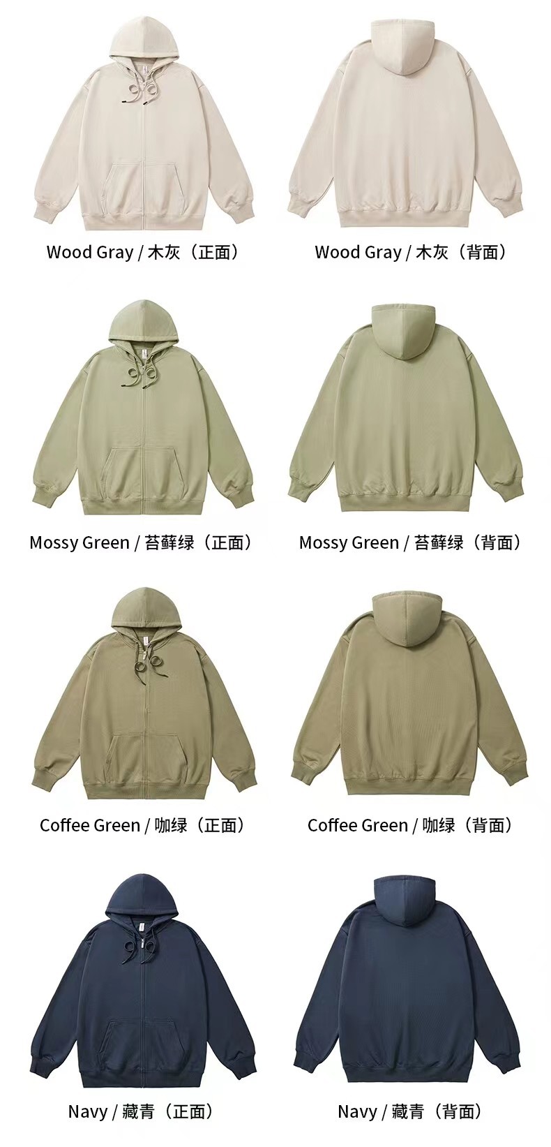 微信图片_20240708002251