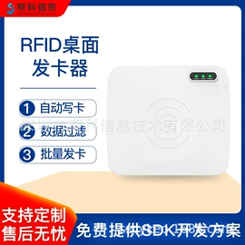 存包柜;其他门禁考勤;工具柜