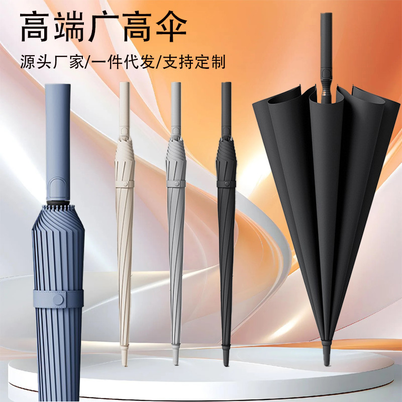 Umbrella with Black Coating for Sun Protection, Dual-Use for Sun and Rain, Wholesale, Customizable with Logo Printing, Sunshade Umbrella, Cross-Border Hot-Selling Sun Umbrella Umbrella with Black Coating for Sun Protection, Dual-Use for Sun and Rain, Wholesale, Customizable with Logo Printing, Sunshade Umbrella, Cross-Border Hot-Selling Sun Umbrella