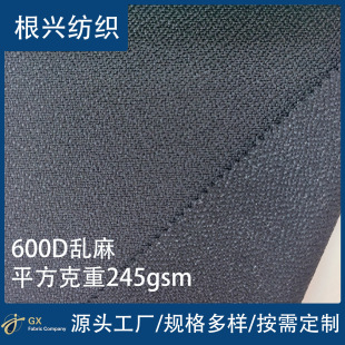 600D�y���ˮPU ȫ��y�y�Ứ���a���� ����ִ�����Ь������