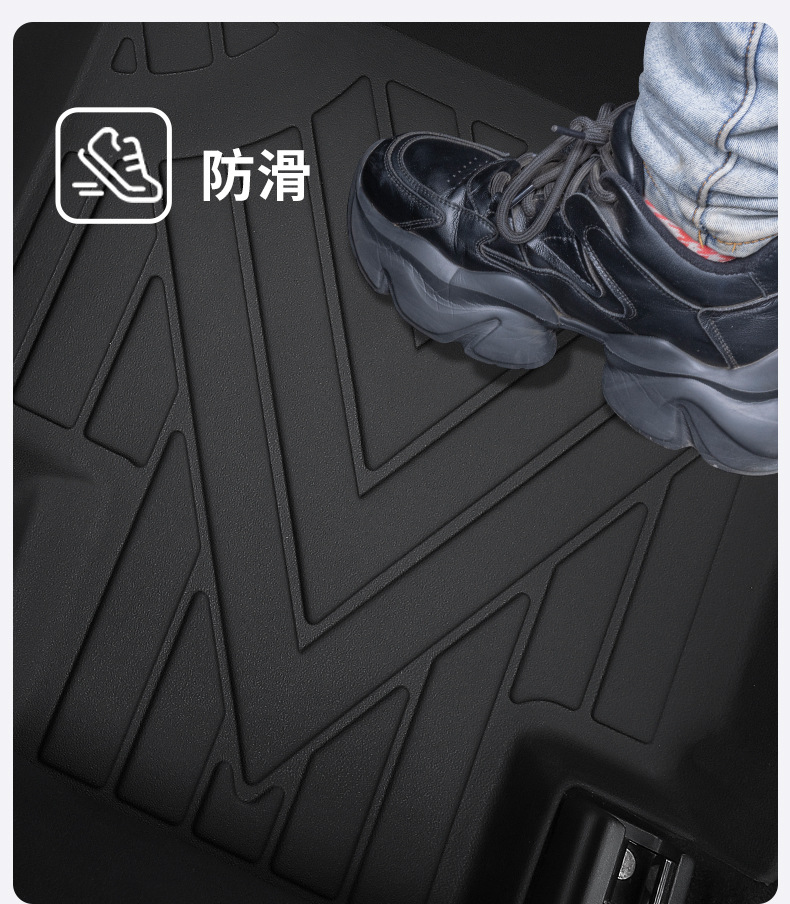 TPE Car Floor Mats for Lavida Sagitar Magotan Passat Xingyue L Audi A4