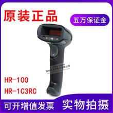 ԭbHR-100ֳxȡ 蘌HR-1C3RC ͨӍ| RS-232C