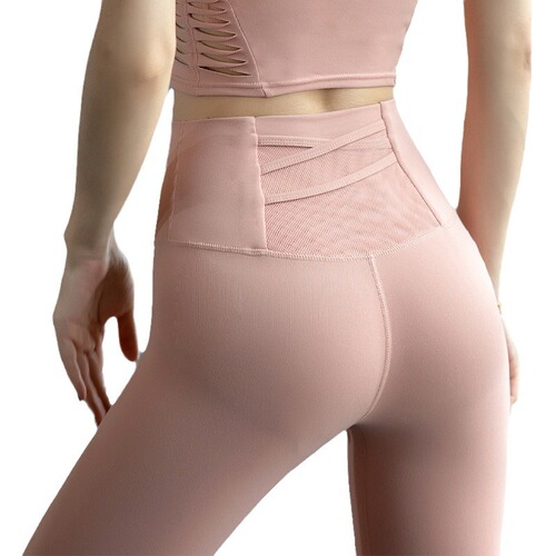 High-waist women's elastic tight band pocket fitness pants, running training outerwear peach butt-lifting yoga pants