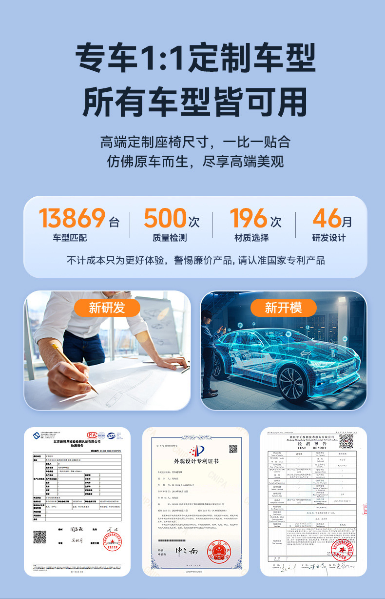 2026 New Model Ventilated Seat Cushion Multifunctional Air Conditioning Cushion Automatic Start-Stop Cooling Pad Summer Truck Seat Cushion Wholesale