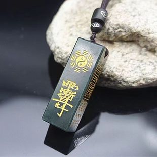 ������ؔ��ӡ�����aӡ��ؔӡ����ʯ��������ӡ��y׭��ӡ�¶���