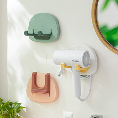 Nachuan simple folding hole-free wall-mounted hair dryer rack home bathroom hair dryer storage rack