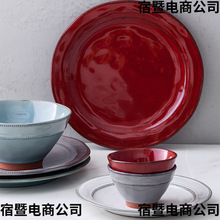 Լɫ\ƽPմţűPͱP²ʲ˱P΢覼t