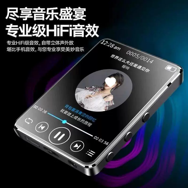 Электронный музыкальный плеер для младших школьников, MP3, MP4, Bluetooth, P5