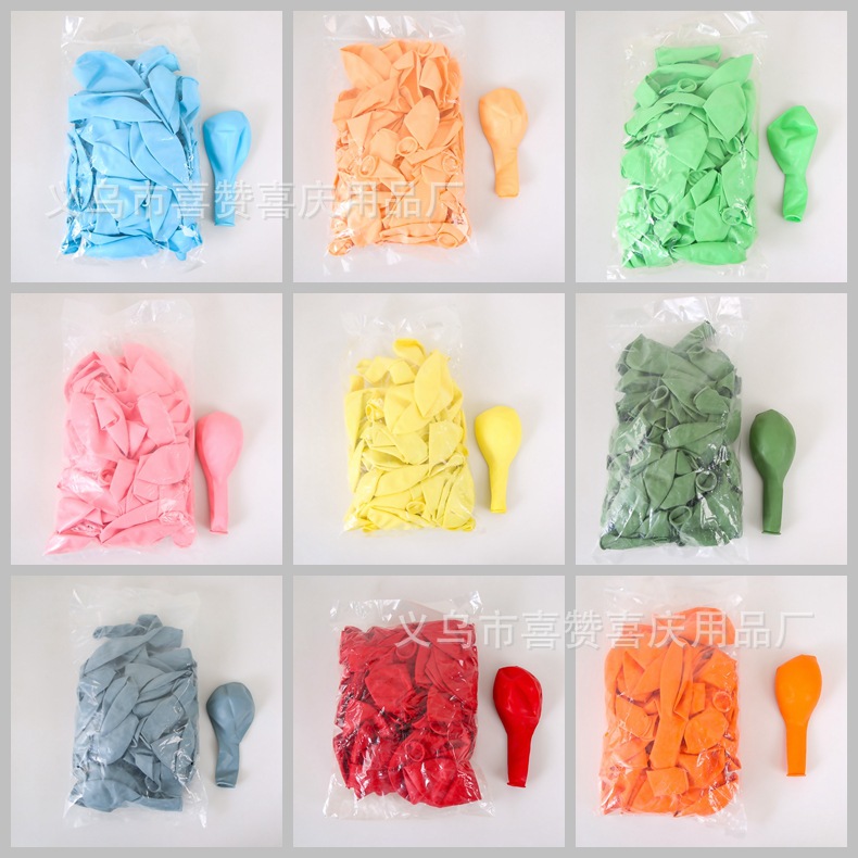 光影魔术手拼图