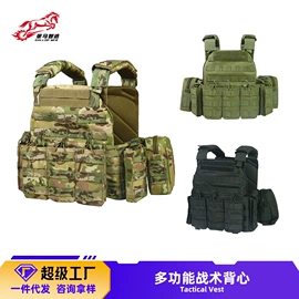 迷彩服;冲锋衣、裤;腰带