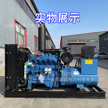 ���늙C�M120/150/200ǧ�� YC4A140L-D20 YC4A180L-D20