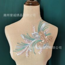 ���b�鼆�o��Ů�b����ֽ���Ƭ���|�����N�Y���ػ���Ƭ�̽����N