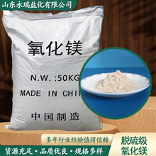 �S�����l���|�����V  ����75 �߻�����ȼ���к̈́� Ó���V��