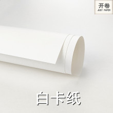 �׿��������m�׿��� 180�� 240�� 300�� 400��