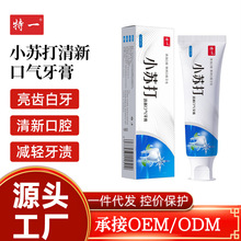 һСK¿ښౡȥSȥڳSN