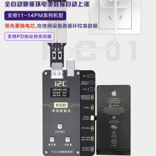 KC03늳��ޏ̓x6-15PM��늳��оѭ�h�C����ž���Ч�ʽ�����