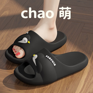 ���Z��ЬŮʿ�¿�ļ�ԡ�҃ȼҾ�ϴ������H�⴩��һ�������l
