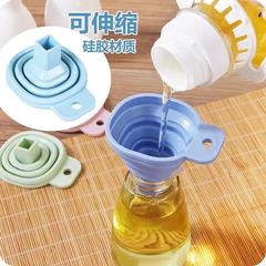 Adjustable folding universal funnel household oil pot oil funnel large-caliber silicone oiling pouring small-sized portioning funnel
