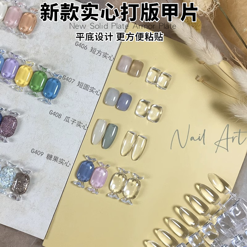 Manicure Pattern Making Nails Transparent Solid Square Oval Melon Seed Candy Japanese Style Pattern Making Nail Plate