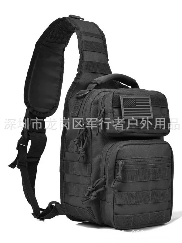 Tactics backpack, travel bag strap, universal one-shoulder bag, back straps
