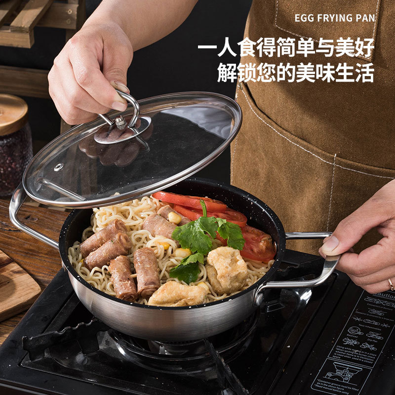 Stainless steel pot, Korean seafood dry pot, double-ear wheat rice stone ramen pot, soup pot, instant noodle pot, shabu-shabu pot, Korean small hot pot