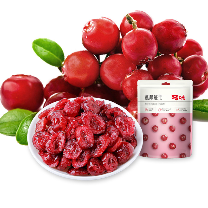 Hundred Herbs Cranberry Dried Fruit 50g Box Regular 130 Packaging Preserved Fruits Nuts Ready-to-Eat Snacks Wholesale