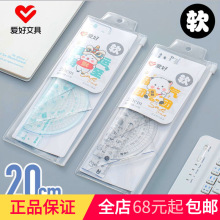 �ۺ��ľ���Ʒ7516G���F�ɐ�ܛ�ߌW��20cm�L�D4����ܛ�׳����l�k��