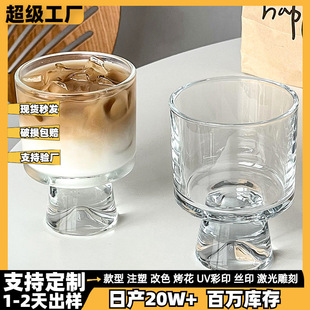 ���ֵ��������֭���ˮ��ins���_����ܱ�������Ʒ���ȱ��ӟo