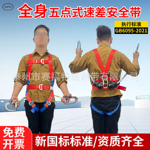 ȫ�����cʽ��ȫ���߿����I�����K��ĥ���o���p���h5�c�Wʽ��ȫ�K