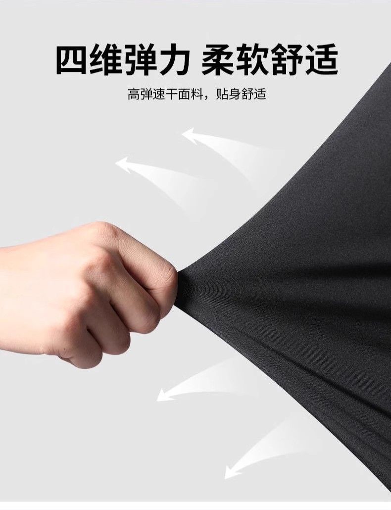 8af7aee9-1f04-4aff-b2ef-9d770ba688ad.jpe