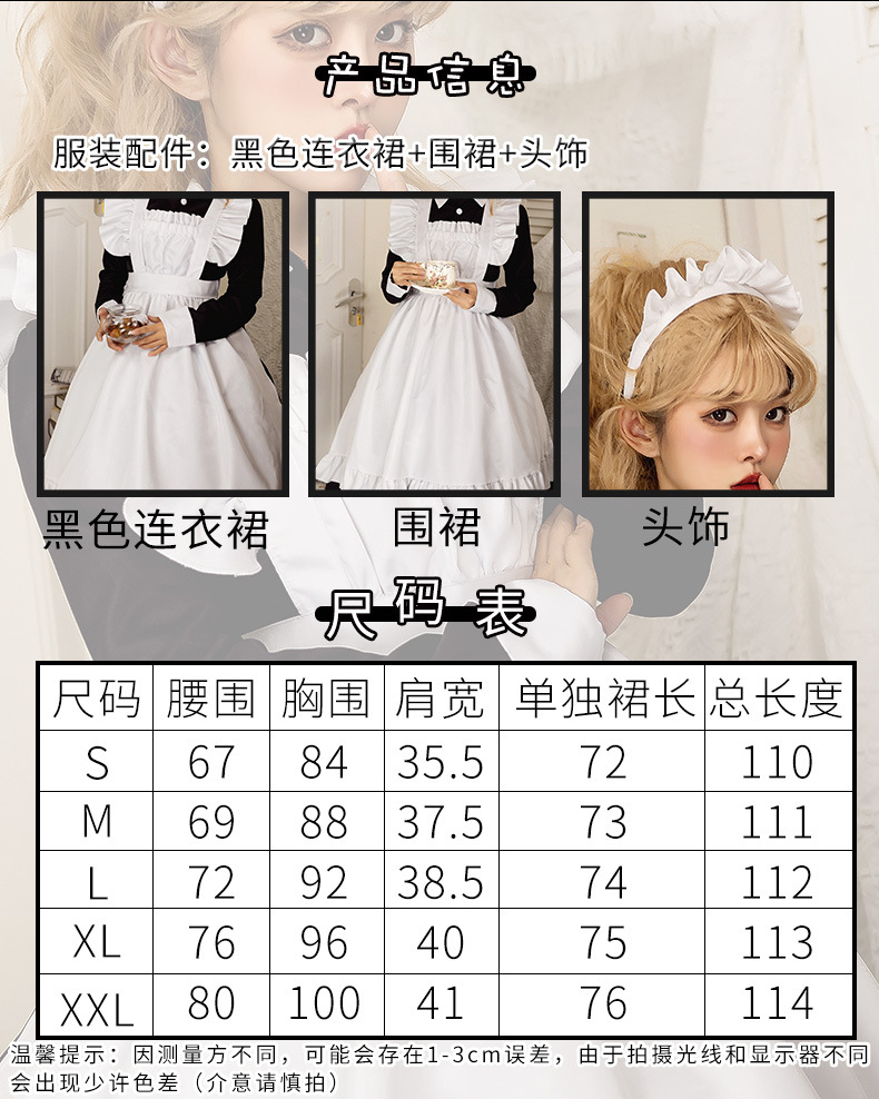 详情-02