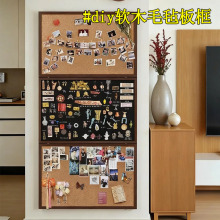�͹źڰ�ܛľ��M����Ƭ���͏d����diy������ë��ƴ���ռ{չʾ