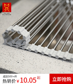 201+s(37.47.45.52) 拷贝.jpg