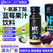 &gamma;-���������{ݮ��֭������Ԫ����{ݮ��ϏS��ֱ���{ݮ���