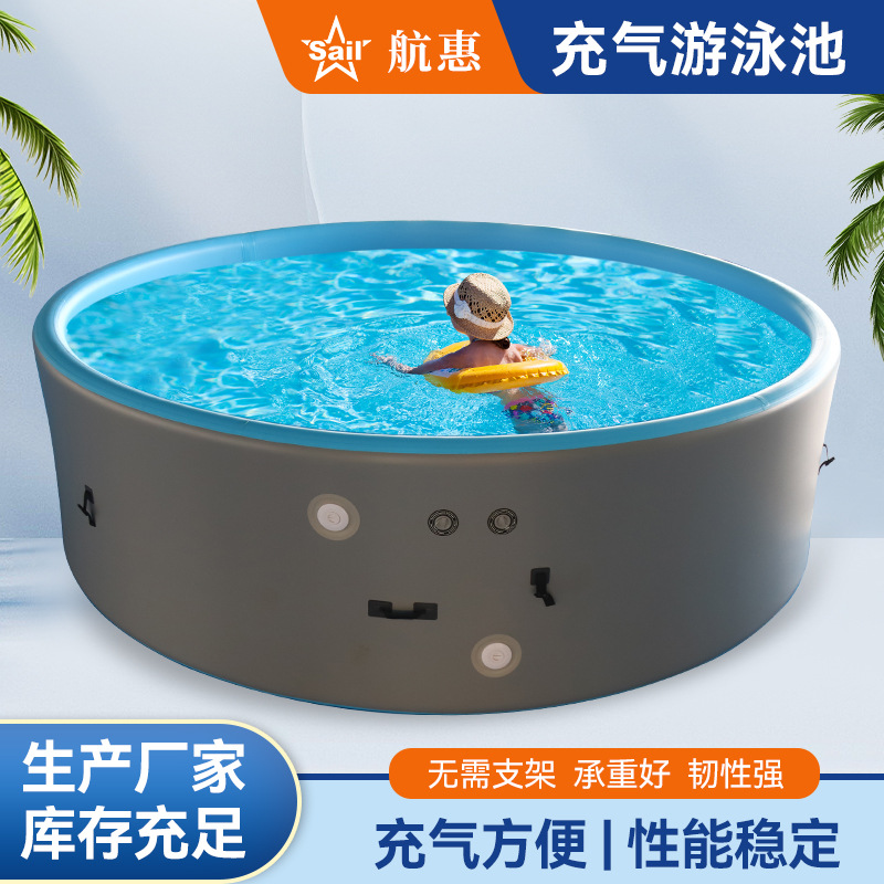 Inflatable Swimming Pool Household Large Outdoor Inflatable Pvc Swimming Pool Ocean Ball Pool Paddling Pool Manufacturer Wholesale