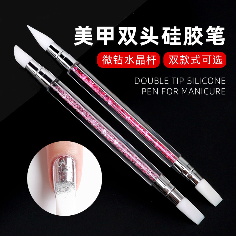 Manicure double-headed silicone pen hollow carving carved pressure sticker magic mirror powder brocade glitter point drill tool Press stick