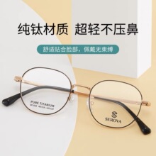 ʩ�廪�ѿ����Ա��߶Ƚ����۾���ŮС��ʱ�����ճ����۾�SP1039