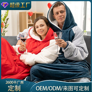 ��ů�Ӻ��m�q���^̺ñ�ҕ̺���^ץ�q��H˯�������ƴ��̺